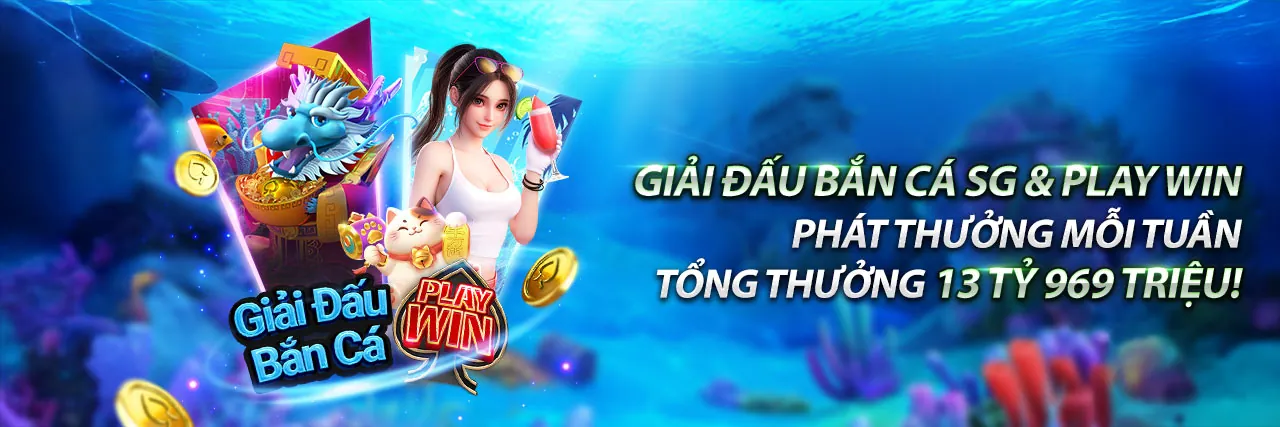 Giao diện đăng nhập S6666